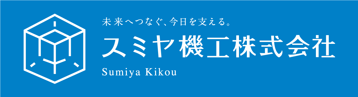sumiya